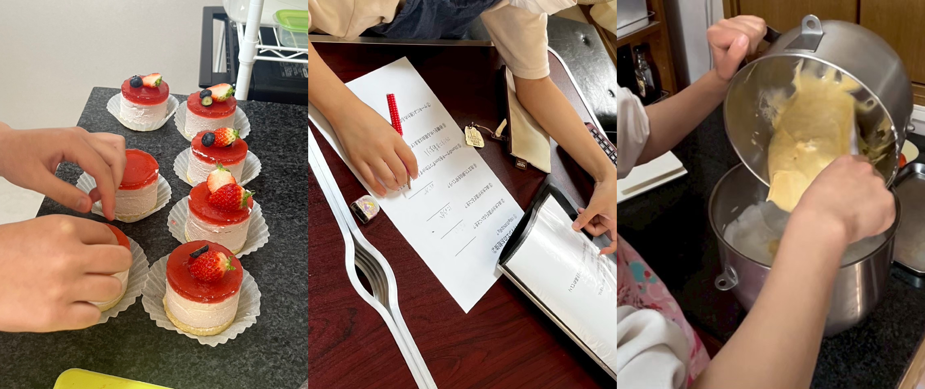 パティシエたまご塾